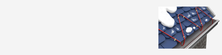 Legrand2 | Антиобледенение / снеготаяние