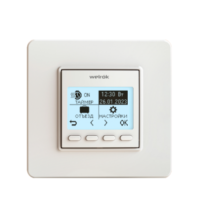 Купить  в интернет-магазине умной техники Legrand2.by в Минске