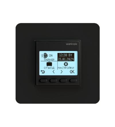 Купить  в интернет-магазине умной техники Legrand2.by в Минске