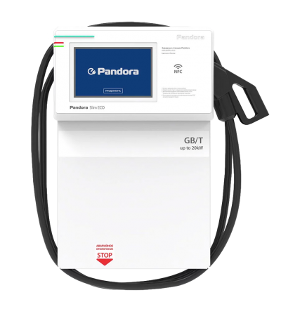 Купить Зарядная станция постоянного тока Pandora Slim ECO 20 GB/T в интернет-магазине умной техники Legrand2.by в Минске