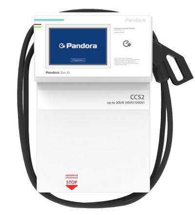 Купить Зарядная станция постоянного тока Pandora Slim ECO 20 CCS Combo2 - 1000V в интернет-магазине умной техники Legrand2.by в Минске