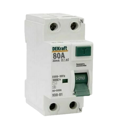 Купить  в интернет-магазине умной техники Legrand2.by в Минске