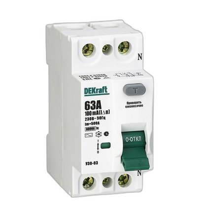 Купить  в интернет-магазине умной техники Legrand2.by в Минске