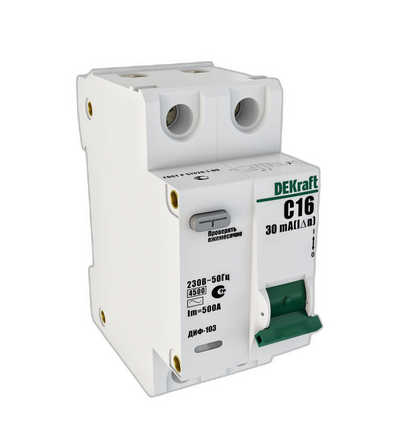 Купить  в интернет-магазине умной техники Legrand2.by в Минске