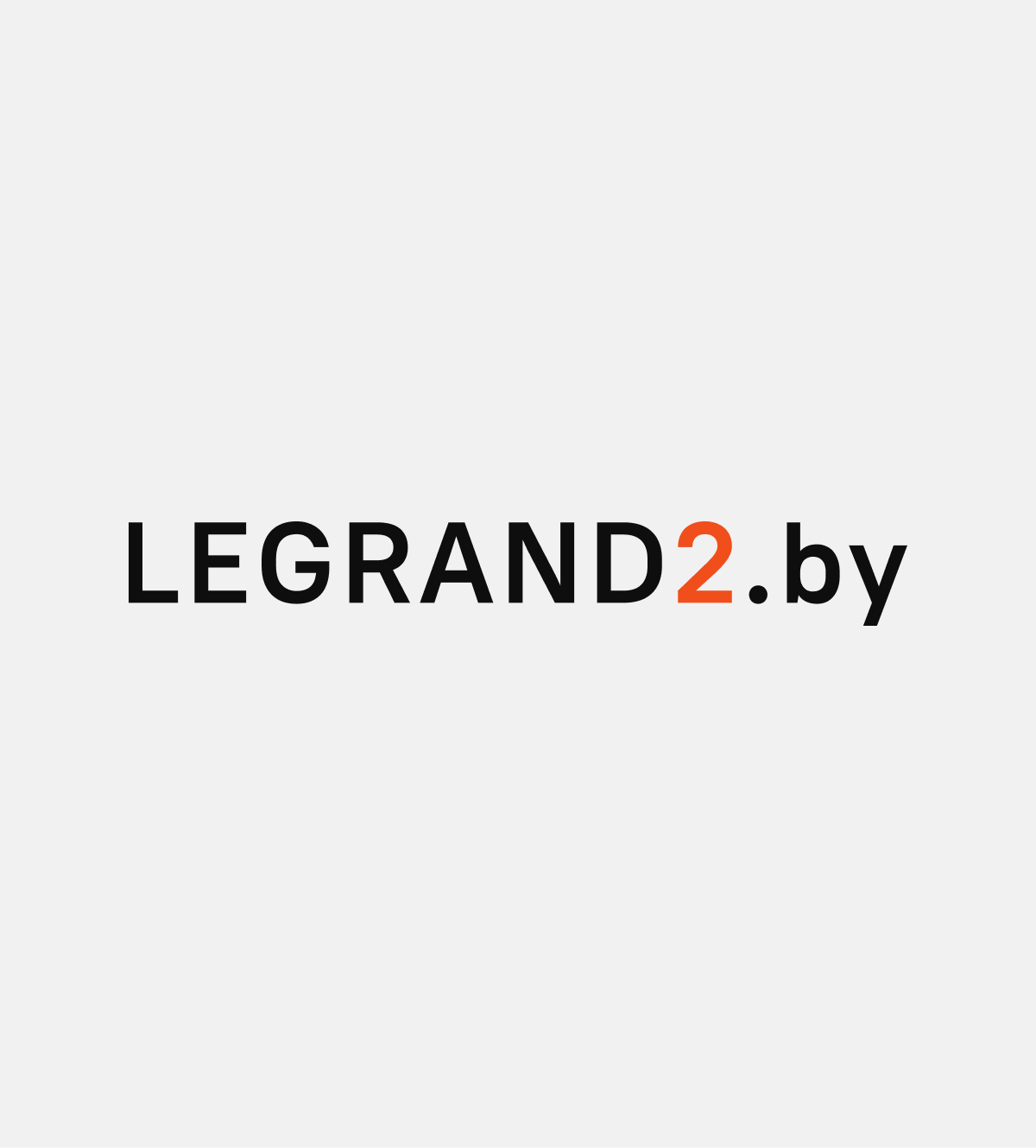 Legrand2